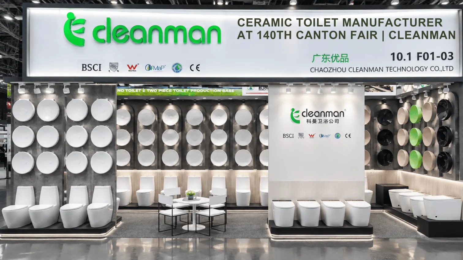 Ceramic Toilet Manufacturer at 140th Canton Fair CLEANMAN