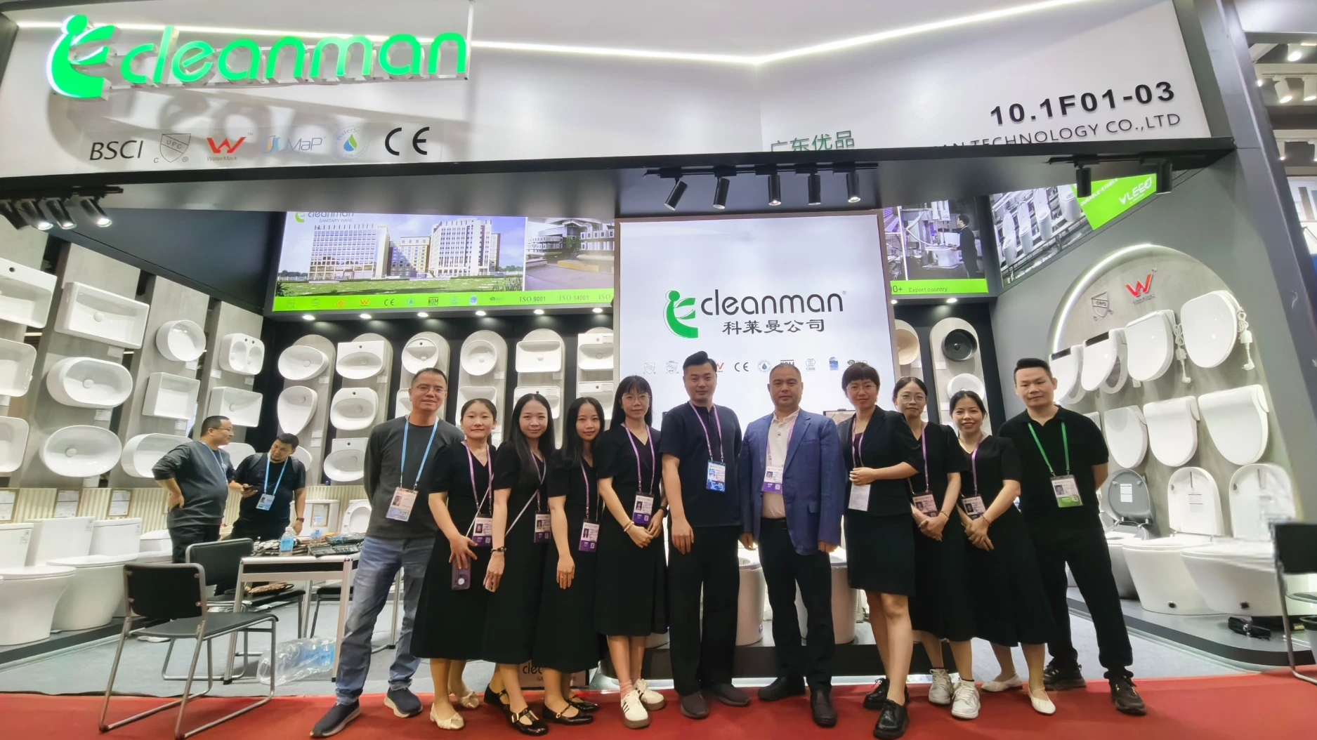 Meet Cleanman bathroom supplier at 139th Canton Fair