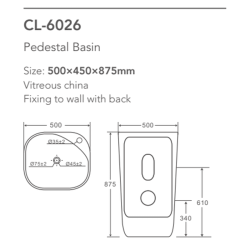 modern pedestal sink CL-6026 dimension line drawing 500 x 450 x 875 mm