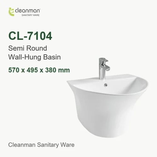 modern wall hung basin CL-7104 product information image