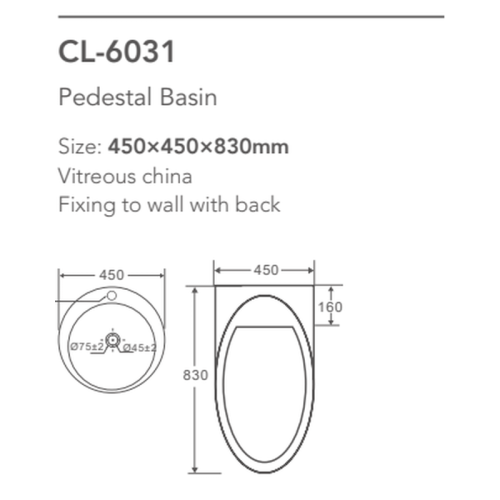 oval pedestal sink CL-6031 dimension line drawing 450 x 450 x 830 mm
