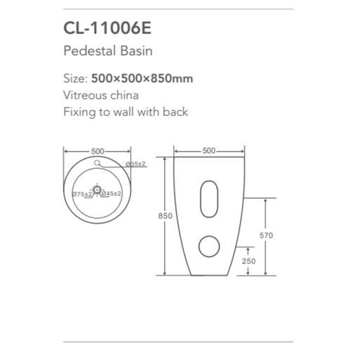 pedestal sink CL-11006E dimension line drawing 500 x 500 x 850 mm