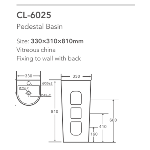small pedestal sink CL-6025 dimension line drawing 330 x 310 x 810 mm