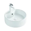 hand wash basin CL-1033C white background product image