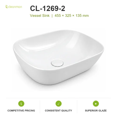 compact vessel sink CL-1269-2 product information image