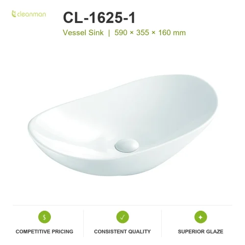 modern bathroom sink CL-1625-1 product information image