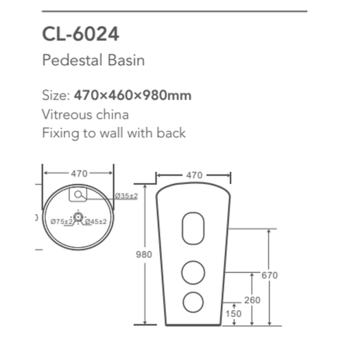 white pedestal sink CL-6024 dimension line drawing 470 x 460 x 980 mm